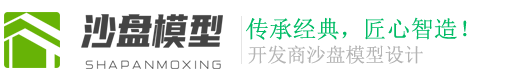 湖南省邵阳市新邵县圆览镇交通运输合伙企业,眉山湖南省邵阳市新邵县圆览镇交通运输合伙企业
